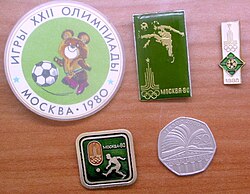 Olympic football pins from 1980