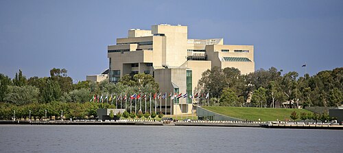 The High Court of Australia. Under the Constitution of Australia, the judiciary forms part of the separation of powers, with executive or legislative actions subject to review by the judiciary. Laws, acts and governmental actions that are incompatible with a higher authority (e.g. the Constitution) can be reviewed and overturned.