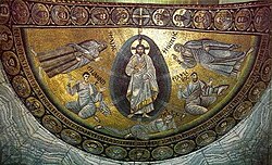 The Transfiguration of Jesus in the Saint Catherine's Monastery