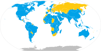 Status of English in public education by region[114] Mandatory subject Optional subject No data