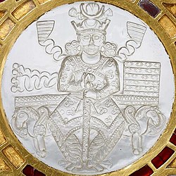 Plate depicting Khosrow I