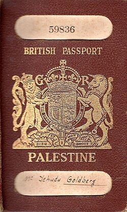 Mandatory Palestine passport, as issued by the British authorities between 1924 and 1948