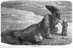 Persian slave in the Khanate of Khiva, 19th century