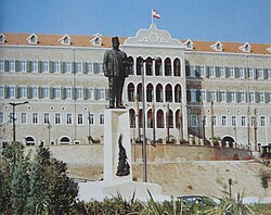 Grand Serail from Riad El Solh Square, Beirut