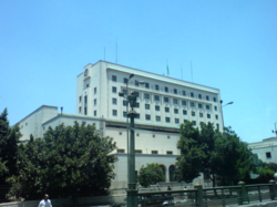 Headquarters of the Arab League, Cairo.