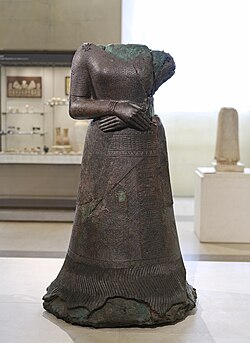 Clothing of the Napir Asu held in Louvre museum, c. 1300 BC