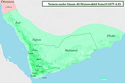The Zaydī State of Yemen under the rule of Imam Al-Mutawakkil Ismāʿīl bin al-Qāsim (1644–1676)