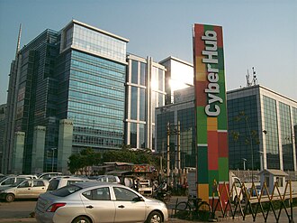 A commercial area in the DLF Cyber City.