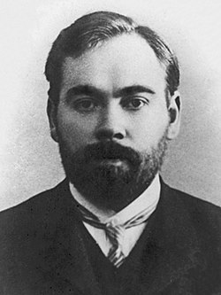Alexander Bogdanov established a scientific institute to research the effects of blood transfusion in Moscow, 1925.