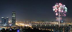 63 Building (left) and the Han River