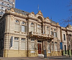 House of Culture of Quilmes