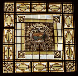 Stained glass ceiling of the courtroom