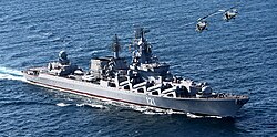 The Russian Black Sea flagship Moskva was sunk on 14 April 2022, reportedly after being hit by two Ukrainian Neptune anti-ship missiles.