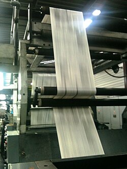 A newspaper press in Limoges, France