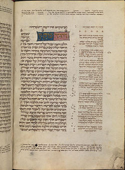 Hebrew (left) and Aramaic (right) in parallel in a 1299 Hebrew Bible held by the Bodleian Library