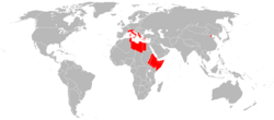 Italian Empire at greatest extent in 1942-43.