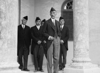 King Faisal I wearing the Sidara in 1932