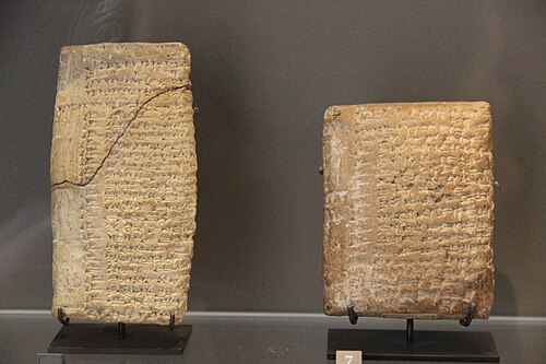 Cuneiform clay tablets from the Amorite Kingdom of Mari, 1st half of the 2nd millennium BC
