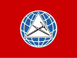The flag of the PSP