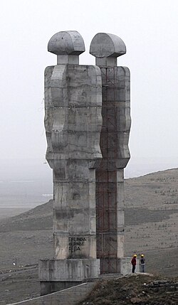 In 2011, Erdoğan called the 33-meter-tall (108 ft) Monument to Humanity, a statue dedicated to fostering Armenian and Turkish relations, "freakishly ugly" (Turkish: ucube) and ordered it to be demolished. Erdoğan was subsequently fined by a Turkish judge for insulting the work and the creator was compensated due to the "violation of the freedom of expression".