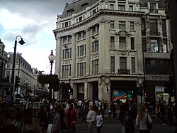Niketown at Oxford Circus, London