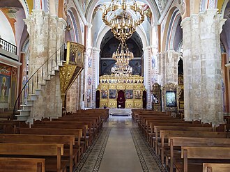 St. George Greek Orthodox Cathedral Beirut, Lebanon