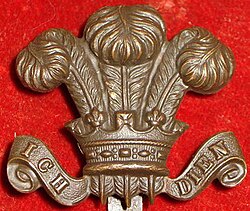 Cap badge for the Prince of Wales' Own Civil Service Rifles