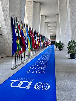 The hallway in the centre of the ILO headquarters building in Geneva