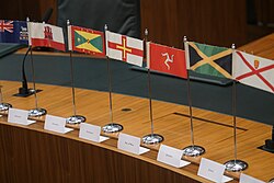 The Judicial Committee of the Privy Council is the highest court of appeal for several Commonwealth nations.