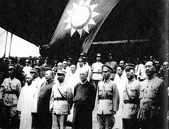 Chinese Generals pay tribute to the Sun Yat-sen Mausoleum at the Temple of the Azure Clouds in Beijing after the success of the Northern Expedition. From right to left, are Generals Cheng Jin, Zhang Zuobao, Chen Diaoyuan, Chiang Kai-shek, Woo Tsin-hang, Wen Xishan, Ma Fuxiang, Ma Sida and Bai Chongxi. (6 July 1928)