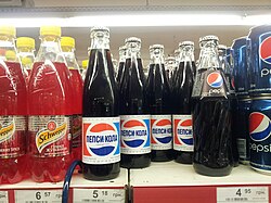 Pepsi bottles in Soviet period style in supermarket in Kyiv, Ukraine