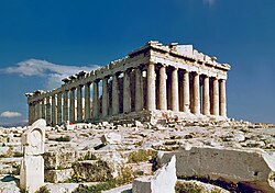The Parthenon on the Acropolis hill of Athens, dedicated to Athena Parthenos