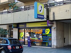 Those without residential access to a PC can avail themselves of Locutorios, the computer/postal service centers ubiquitous in Argentina.