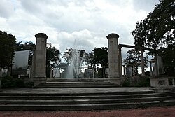 Popp Fountain in City Park, a meeting place for The Religious Order of Witchcraft