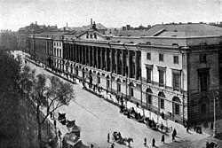 The Neoclassical building on the Nevsky Avenue.