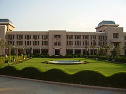 The NorthCap University