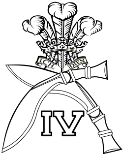 4th Prince of Wales' Own (PWO) Gurkha Rifles insignia