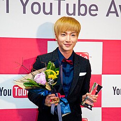 Leeteuk at the 2011 YouTube K-pop Awards