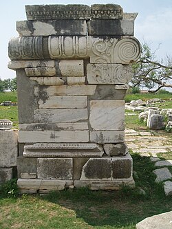 Spolia of the Great Altar