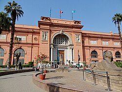 Main entrance of the Egyptian Museum, located at Tahrir Square