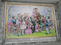 Kim Jong Il and his father Kim Il Sung