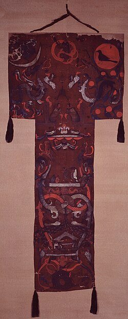 A silk banner from Mawangdui, draped over the coffin of Lady Dai (d. 168 BC), wife of the Marquess Li Cang (利蒼) (d. 186 BC), chancellor for the Kingdom of Changsha.[235]