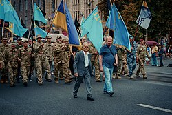 Crimean Tatars during the march of defenders of Ukraine, 2020