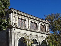 The Spanish Colonial Revival style Heritage Building, designed after the Casa Consistorial in Sevilla, Spain