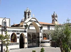 Cathedral of Our Lady of the Dormition in Damascus