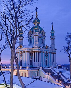 St Andrew's Church, Kyiv