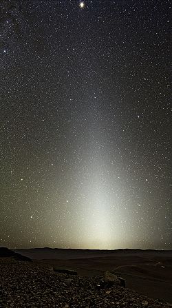 Zodiacal light viewed from Cerro Paranal