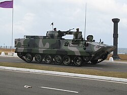 Type 89 (YW534) Armoured Fighting Vehicles