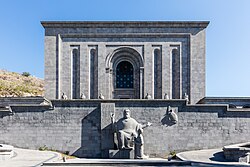 Matenadaran library-museum of ancient manuscripts