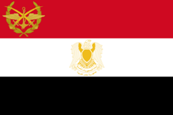 Flag of the Syrian Arab Armed Forces (1972–1980), used during Syria's membership in the Federation of Arab Republics